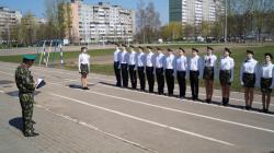 Московская РОС: Спортивно-патриотический конкурс «Орленок»